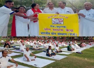Free Yoga classes in Greater Noida: ग्रेटर नोएडा के अल्फ़ा-2 पार्क में आज से शुरू हुई निः शुल्क योग कक्षाएं Free-yoga-classes-in-greater-noida