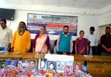 केदारनाथ आपदा की 10वीं बरसी, दिवंगत आत्माओं को ऊखीमठ में दी गई श्रद्धांजलि 10th anniversary of Kedarnath disaster