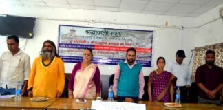 केदारनाथ आपदा की 10वीं बरसी, दिवंगत आत्माओं को ऊखीमठ में दी गई श्रद्धांजलि 10th anniversary of Kedarnath disaster