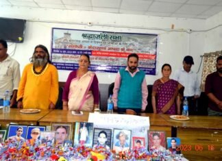 केदारनाथ आपदा की 10वीं बरसी, दिवंगत आत्माओं को ऊखीमठ में दी गई श्रद्धांजलि 10th anniversary of Kedarnath disaster
