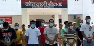 ग्रेटर नोएडा में अवैध रूप से रह रहे अफ्रीकी मूल के 16 नागरिक गिरफ्तार 16 citizens of African origin living illegally in Greater Noida arrested