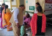 बकरे का मीट खाने से 16 लोग बीमार, जिला अस्पताल पौड़ी में चल रहा है इलाज 16 people ill after eating goat meat