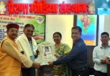 उत्तराखंड के सेब उत्पादक अर्जुन सिंह पंवार कर्मयोगी कृषक सम्मान से हुए पुरस्कृत, विश्व पर्यावरण दिवस पर परिचर्चा का हुआ आयोजन