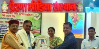 उत्तराखंड के सेब उत्पादक अर्जुन सिंह पंवार कर्मयोगी कृषक सम्मान से हुए पुरस्कृत, विश्व पर्यावरण दिवस पर परिचर्चा का हुआ आयोजन