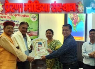 उत्तराखंड के सेब उत्पादक अर्जुन सिंह पंवार कर्मयोगी कृषक सम्मान से हुए पुरस्कृत, विश्व पर्यावरण दिवस पर परिचर्चा का हुआ आयोजन