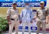 पौड़ी गढ़वाल : नाबालिग छात्रा से दुष्कर्म के आरोपी को पुलिस ने श्रीनगर से किया गिरफ्तार Arrest accused of raping a minor girl