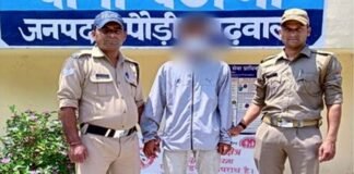 पौड़ी गढ़वाल : नाबालिग छात्रा से दुष्कर्म के आरोपी को पुलिस ने श्रीनगर से किया गिरफ्तार Arrest accused of raping a minor girl