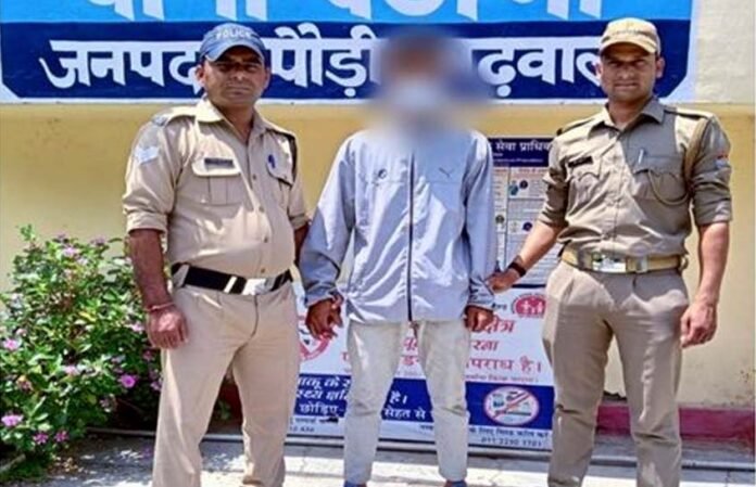 Arrest accused of raping a minor girl