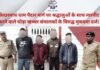 केदारनाथ धाम पैदल मार्ग पर श्रद्धालुओं के साथ मारपीट करने वाले घोड़ा खच्चर संचालकों के विरुद्ध मुकदमा हुआ दर्ज Case filed against horse and mule operators