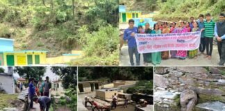 ग्राम पंचायत डांगी में प्लास्टिक मुक्त स्वच्छता अभियान के तहत ग्रामीणों द्वारा चलाया गया सफाई अभियान Cleanliness drive by villagers under plastic free cleanliness drive in Dangi