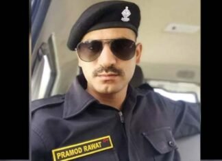 उत्तराखंड : मुख्यमंत्री धामी की सुरक्षा में तैनात कमांडो प्रमोद रावत ने खुद को गोली मारकर दी जान Commando Pramod Rawat