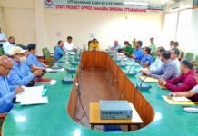 उत्तराखंड में लंबे समय से अवकाश पर चल रहे शिक्षकों को अनिवार्य सेवानिवृत्ति Compulsory retirement of teachers