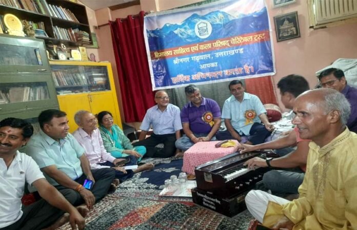 Dr.-Pitambar-Dutt-Barthwal Dr. Pitambar Dutt Barthwal