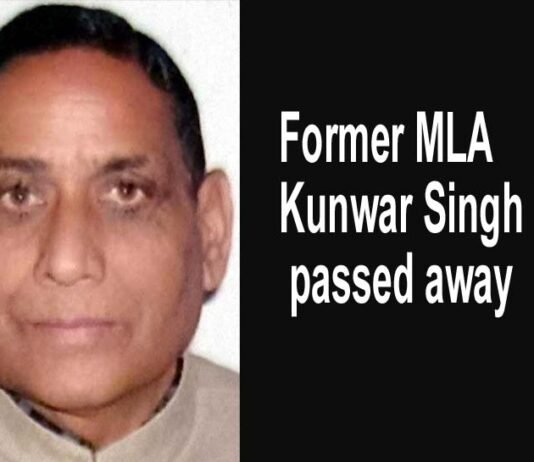 दुखद: उत्तराखंड के पूर्व विधायक कुंवर सिंह नेगी का निधन Former MLA Kunwar Singh Negi passed away