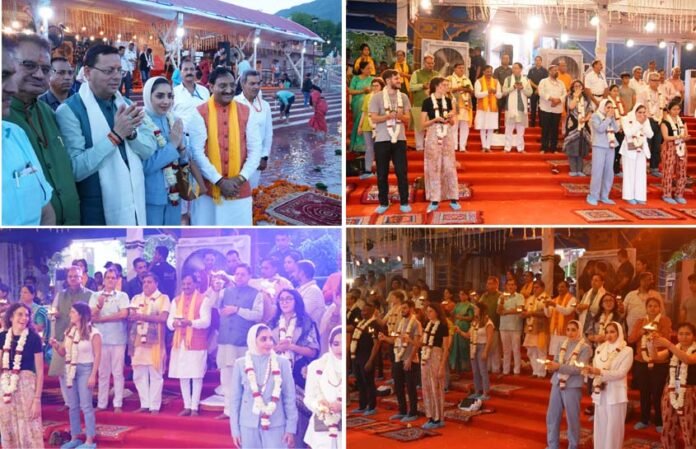 G-20-Summit-Uttarakhand G-20 Summit Uttarakhand