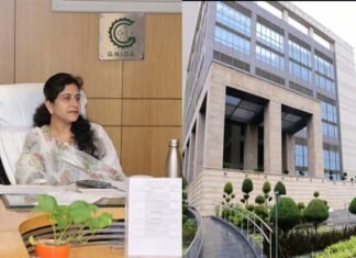 ग्रेटर नोएडा प्राधिकरण की डाटा सेंटर स्कीम लांच, 20 हजार करोड़ का निवेश और 10 हजार को रोजगार मिलने की उम्मीद, पंजीकरण शुरू Greater Noida Authority's data center scheme launched