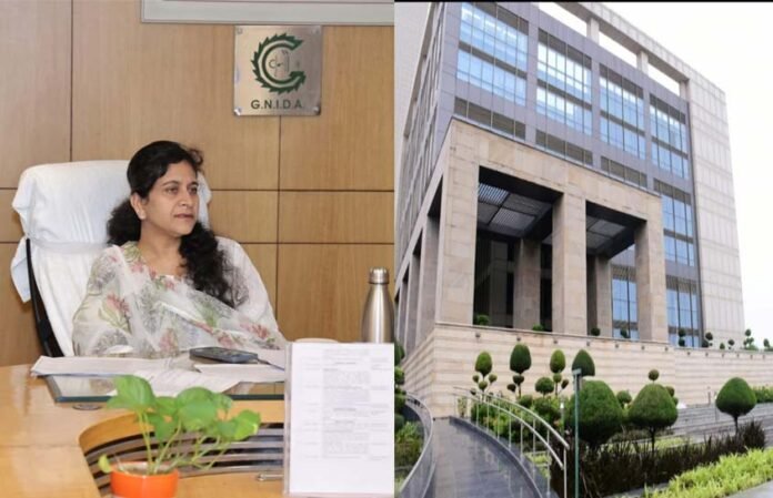 Greater Noida Authority's data center scheme launched