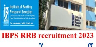 Government Jobs: बैंक क्लर्क, पीओ भर्ती के लिए आवेदन शुरू, 8600 पदों पर निकली है वैकेंसी, ऐसे करें अप्लाई IBPS RRB recruitment 2023