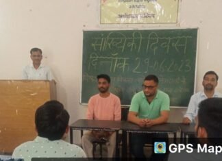 सांख्यिकी दिवस पर देवप्रयाग महाविद्यालय में विचार गोष्ठी