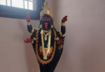 बालावाला मां दक्षिण काली कस्तूरी सदन देहरादून में हुई मां दक्षिण काली की प्रतिष्ठा Maa Dakshin Kali