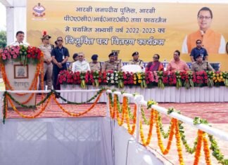 उत्तराखंड में 1550 कांस्टेबलों की भर्ती जल्द, सीएम धामी ने की घोषणा Recruitment of 1550 constables