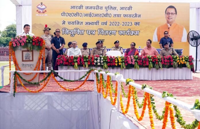 Recruitment of 1550 constables