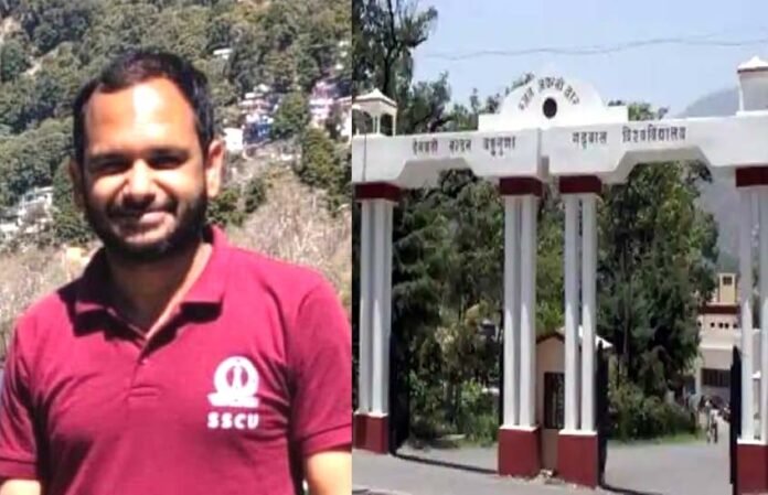 Sanjay Upadhyay received Young Scientist Award