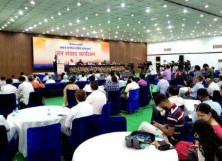 Uniform Civil Code: उत्तराखंड में समान नागरिक संहिता को लेकर विशेषज्ञ समिति द्वारा दिल्ली में किया गया जनसंवाद Uniform Civil Code in Uttarakhand