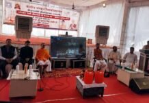 देवप्रयाग संस्कृत विश्वविद्यालय में वेद शास्त्र अनुसंधान के शुभारम्भ पर बोले सीएम धामी, संस्कृति को जानने के लिए संस्कृत को जानना जरूरी Veda Shastra research in Devprayag Sanskrit University