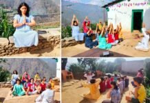 उत्तराखंड: भैंसियाछाना के पभ्या गांव में योगदिवस की धूम, पूजा भट्ट ने किया आयोजन Yoga Day Celebrated in Pabhya village of Bhansiachhana