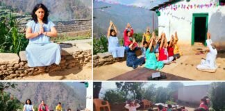 उत्तराखंड: भैंसियाछाना के पभ्या गांव में योगदिवस की धूम, पूजा भट्ट ने किया आयोजन Yoga Day Celebrated in Pabhya village of Bhansiachhana