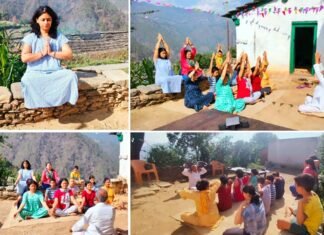 उत्तराखंड: भैंसियाछाना के पभ्या गांव में योगदिवस की धूम, पूजा भट्ट ने किया आयोजन Yoga Day Celebrated in Pabhya village of Bhansiachhana
