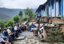 सरकार जनता के द्वार कार्यक्रम से गायब रहे प्रमुख विभागों के अधिकारी, ग्रामीणों ने जताई नाराजगी