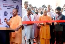सीएम योगी ने गौतमबुद्धनगर वासियों को दी बड़ी सौगात, नोएडा एवं ग्रेटर नोएडा अथॉरिटी की 124 विकास परियोजनाओं का किया लोकार्पण एवं शिलान्यास