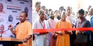 सीएम योगी ने गौतमबुद्धनगर वासियों को दी बड़ी सौगात, नोएडा एवं ग्रेटर नोएडा अथॉरिटी की 124 विकास परियोजनाओं का किया लोकार्पण एवं शिलान्यास