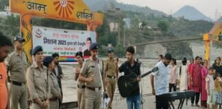 “नशा मुक्त भारत पखवाड़ा अभियान” के तहत पौड़ी पुलिस द्वारा नदी घाटों पर आमजन मानस को किया जा रहा जागरुक drug free India fortnight