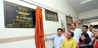 श्रीनगर मेडिकल कॉलेज को मिली जीनोम सिक्वेंसिंग लैब की सौगात, स्वास्थ्य मंत्री डा. धन सिंह रावत ने किया लोकार्पण genome sequencing lab in srinagar medical college