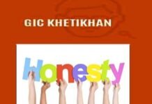 छात्र ने दिया ईमानदारी का परिचय