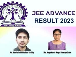 JEE Advanced Result 2023: आईआईटी प्रवेश परीक्षा JEE Advanced के नतीजे घोषित, हैदराबाद जोन के वाविलला रेड्डी ने किया टॉप jee advanced result 2023