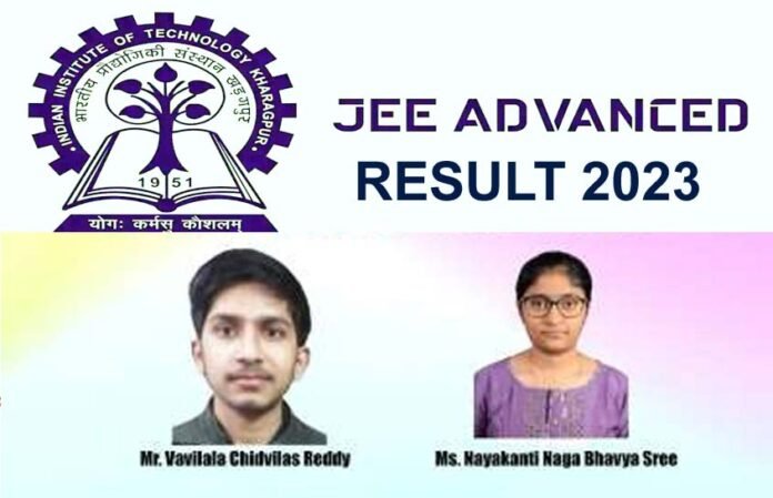 jee-advanced-result-2023 jee advanced result 2023