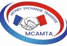 डेबिट और क्रेडिट कार्ड के साथ अन्य साधनों के लिए समानता के उद्देश्य से फॉरेन एक्सचेंज इंडस्ट्री ने प्रस्तावित 20% टीसीएस पर स्पष्टता की माँग की है