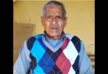 राशि. संघ के पूर्व मण्डलीय मंत्री शिव सिंह नेगी को पितृ शोक