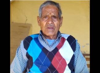 राशि. संघ के पूर्व मण्डलीय मंत्री शिव सिंह नेगी को पितृ शोक