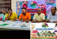 श्रीनगर गढ़वाल : बच्चों के लिए 14 जून से निशुल्क उलार समर कैंप का आयोजन, विशेषज्ञों द्वारा सिखाए जाएंगे थियेटर, कहानी लेखन, व्याख्यान, पेंटिंग, क्राफ्ट, फोटोग्राफी आदि के गुर