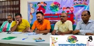 श्रीनगर गढ़वाल : बच्चों के लिए 14 जून से निशुल्क उलार समर कैंप का आयोजन, विशेषज्ञों द्वारा सिखाए जाएंगे थियेटर, कहानी लेखन, व्याख्यान, पेंटिंग, क्राफ्ट, फोटोग्राफी आदि के गुर
