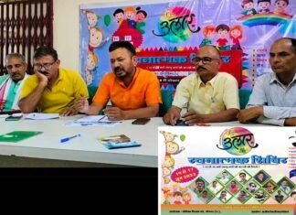 श्रीनगर गढ़वाल : बच्चों के लिए 14 जून से निशुल्क उलार समर कैंप का आयोजन, विशेषज्ञों द्वारा सिखाए जाएंगे थियेटर, कहानी लेखन, व्याख्यान, पेंटिंग, क्राफ्ट, फोटोग्राफी आदि के गुर