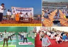 पौड़ी में अंतर्राष्ट्रीय योग दिवस पर लोगों ने बढ़चढ़ कर किया प्रतिभाग