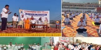 पौड़ी में अंतर्राष्ट्रीय योग दिवस पर लोगों ने बढ़चढ़ कर किया प्रतिभाग