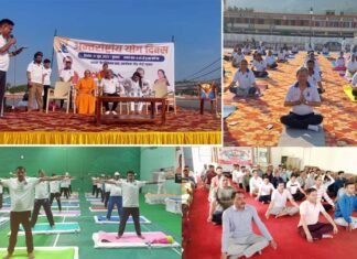 पौड़ी में अंतर्राष्ट्रीय योग दिवस पर लोगों ने बढ़चढ़ कर किया प्रतिभाग