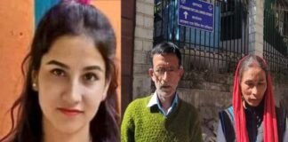 अंकिता भंडारी हत्याकांड मामले की पैरवी के लिए नया सरकारी वकील नियुक्त, अंकिता के माता पिता की मांग पर बदला गया वकील New public prosecutor Avnish Negi appointed to defend Ankita Bhandari murder case